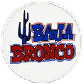 BAHA BRONCO PEARL  WHITE CARBON FIBER TIRE COVER