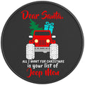 DEAR SANTA BLACK CARBON FIBER TIRE COVER