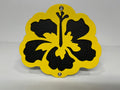 HIBISCUS FOR ANY 2 INCH RECEIVER  in YELLOW For Jeep Wrangler JL and JK and JT