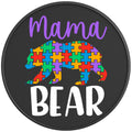 Mama Bear PEARL  WHITE CARBON FIBER TIRE COVER