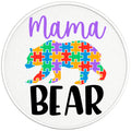 MAMA BEAR PEARL  WHITE CARBON FIBER TIRE COVER