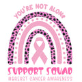 YOU ARE NOT ALONE